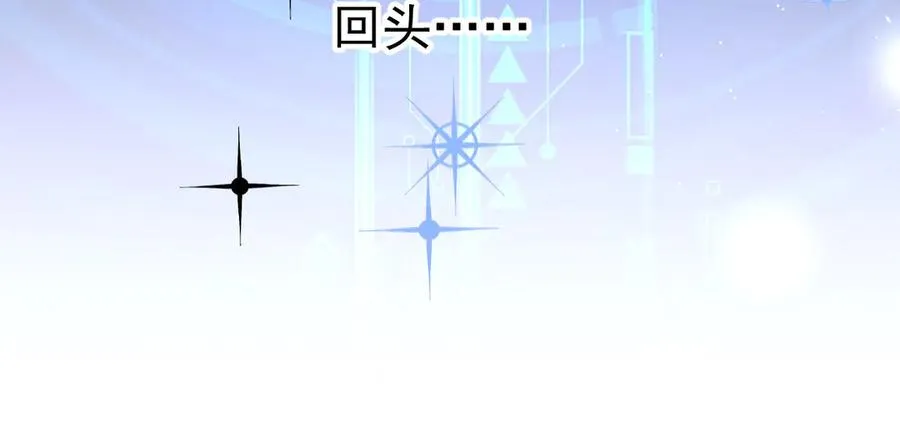 013 阴谋诡计35
