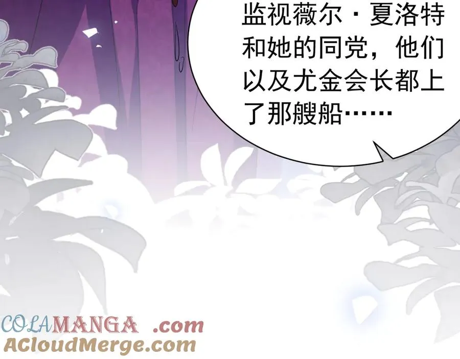 049 出卖美色57