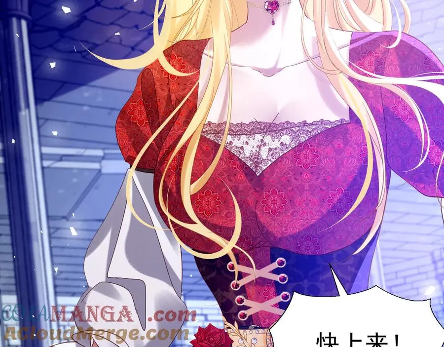 023 黑牢乱杀15