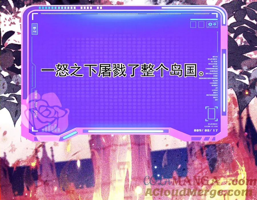 035 她是女王66