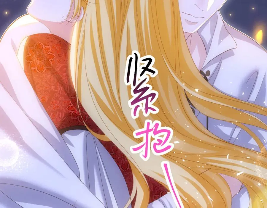 038 演技最佳76