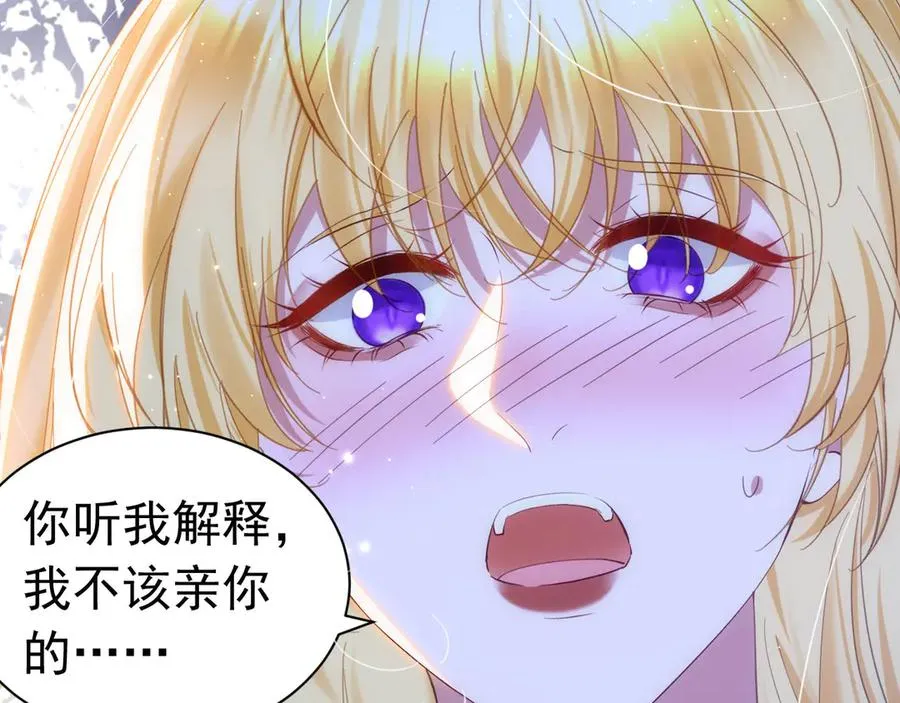 042 心声技能7
