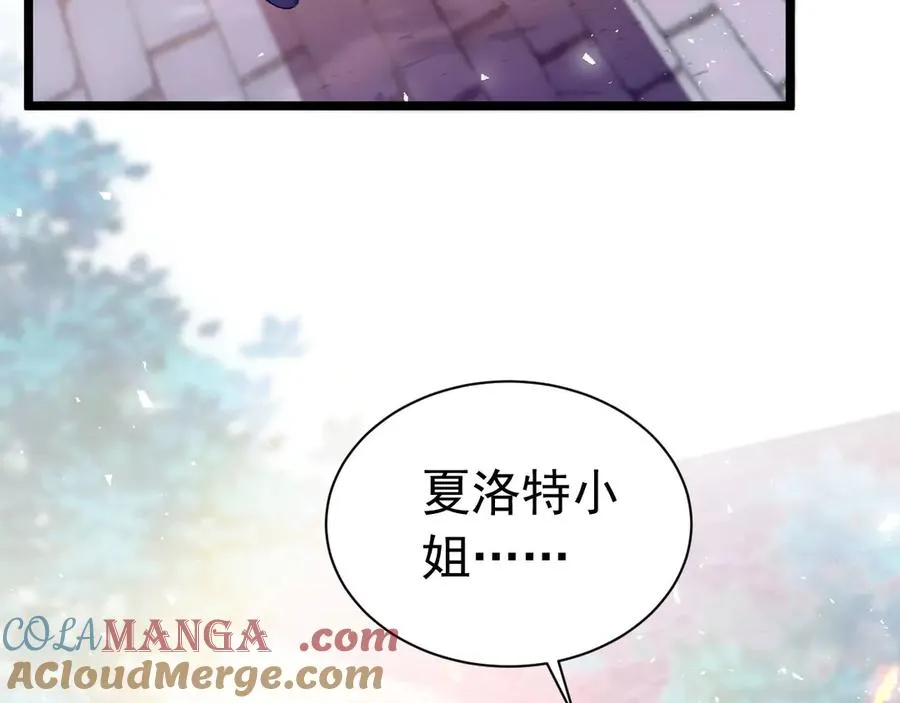 019 救了王子78