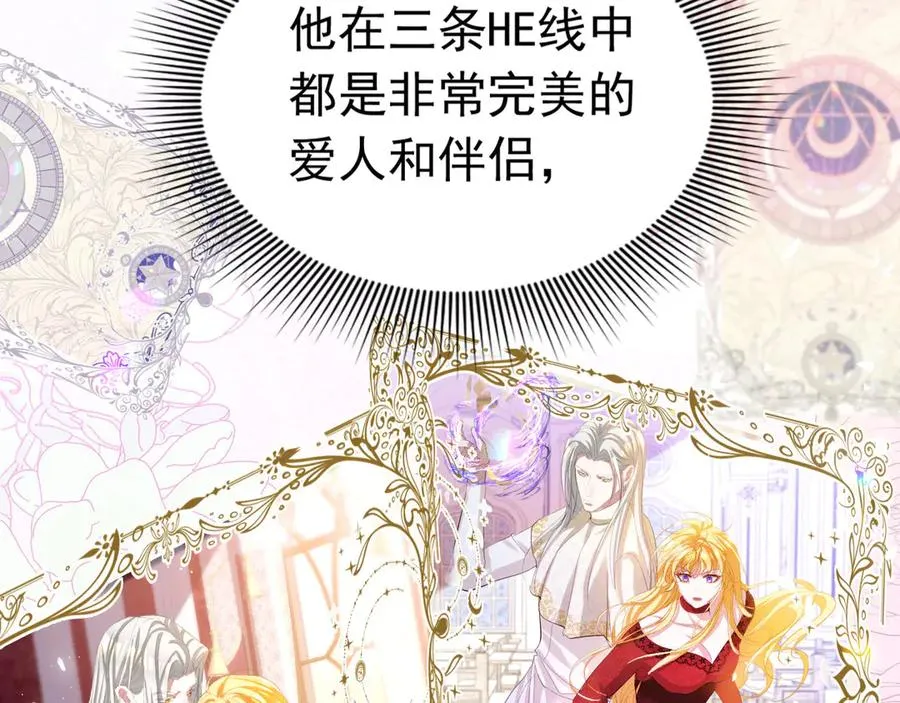 035 她是女王32