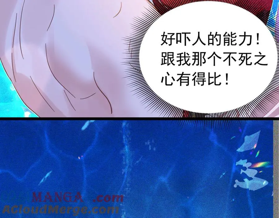 028 计划之一27