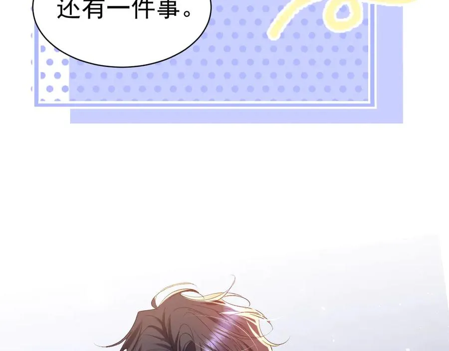 030 活下来了71
