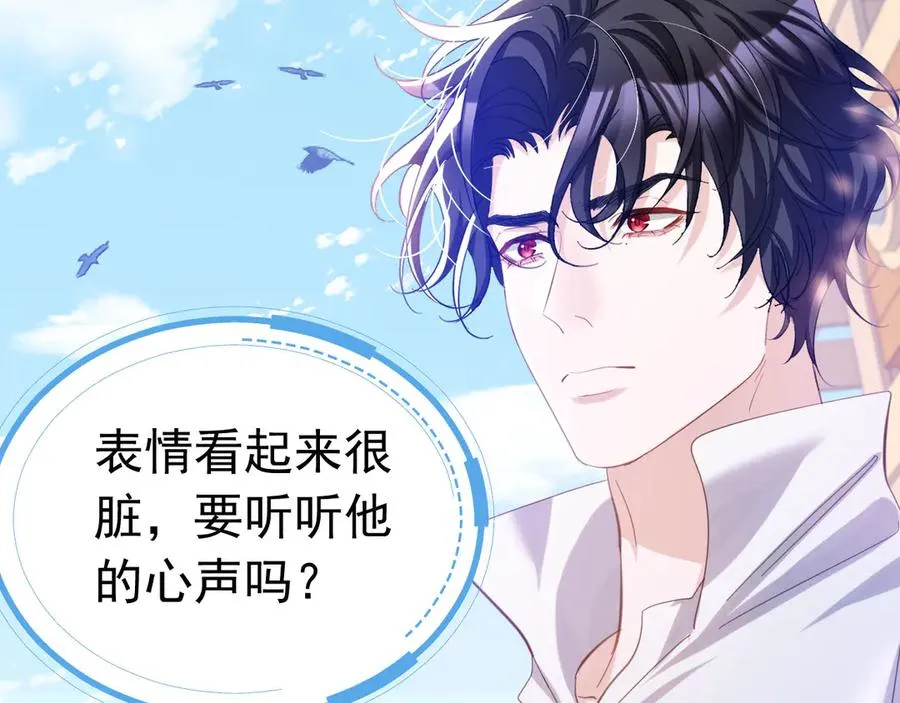 044 宣誓主权46