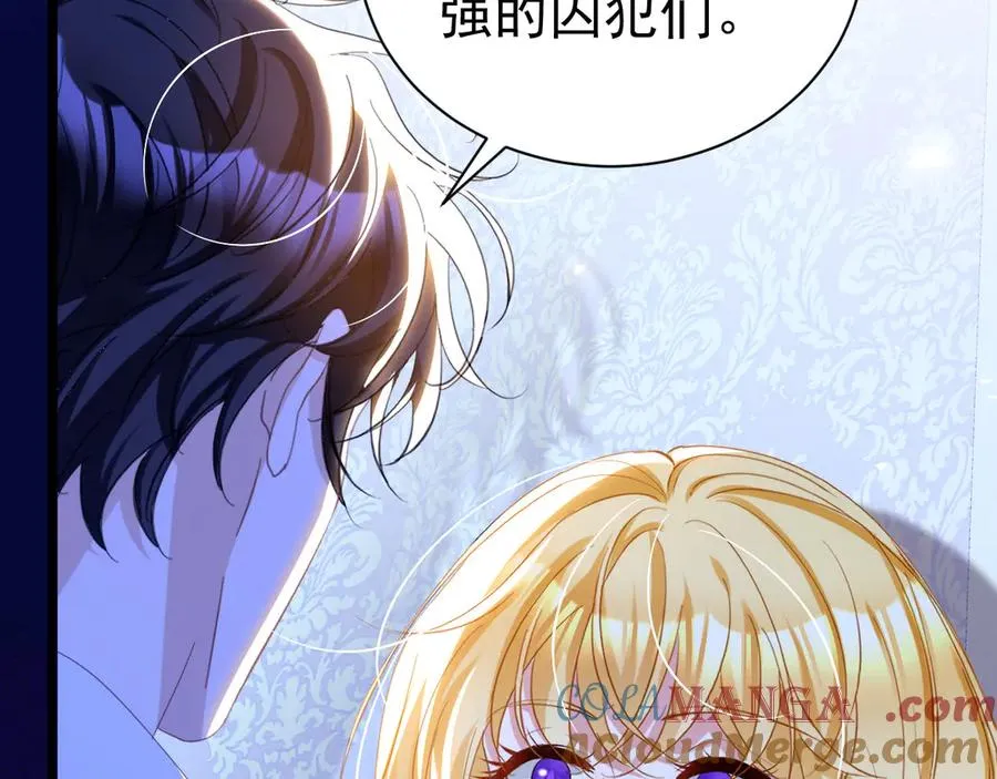 039 绿塔任务12