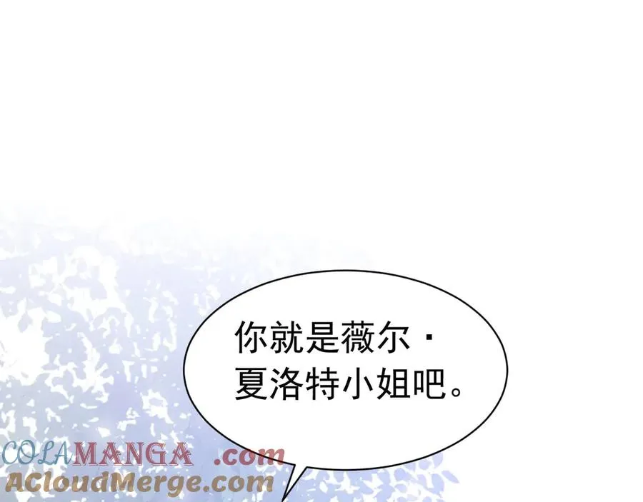 034 又被救了69