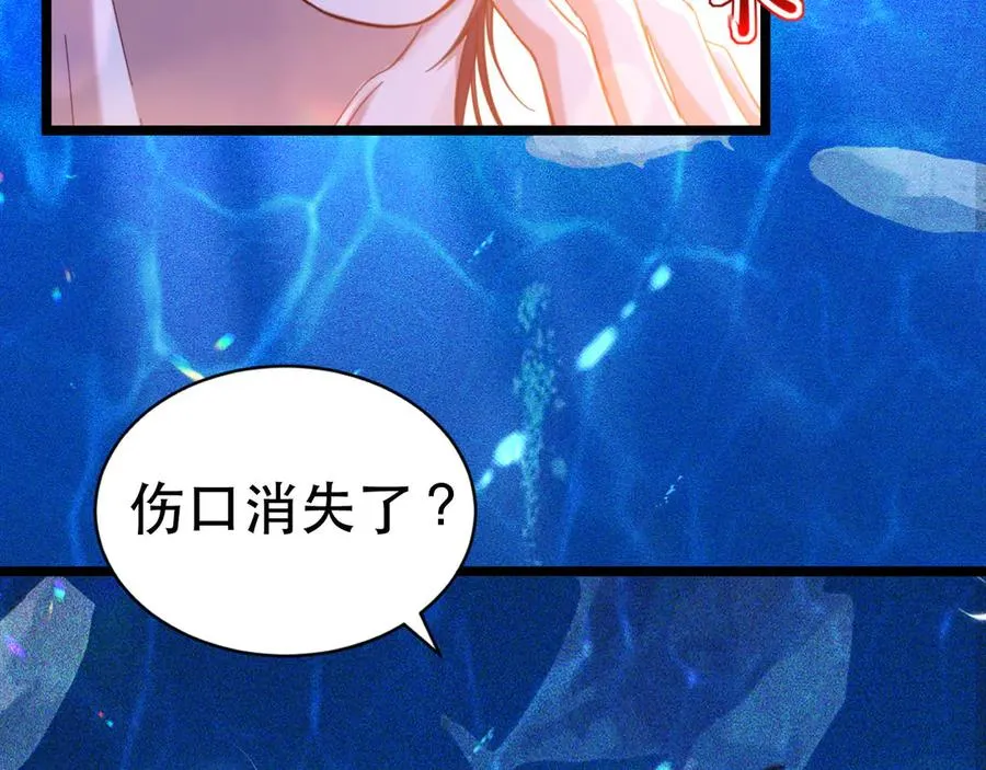 028 计划之一25