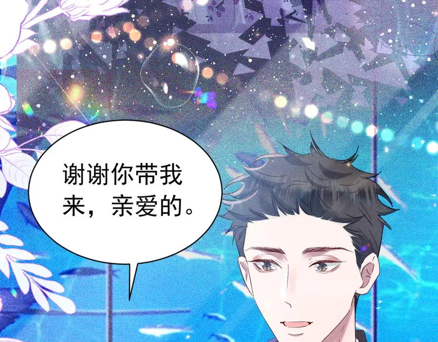 024 下水喂鱼64