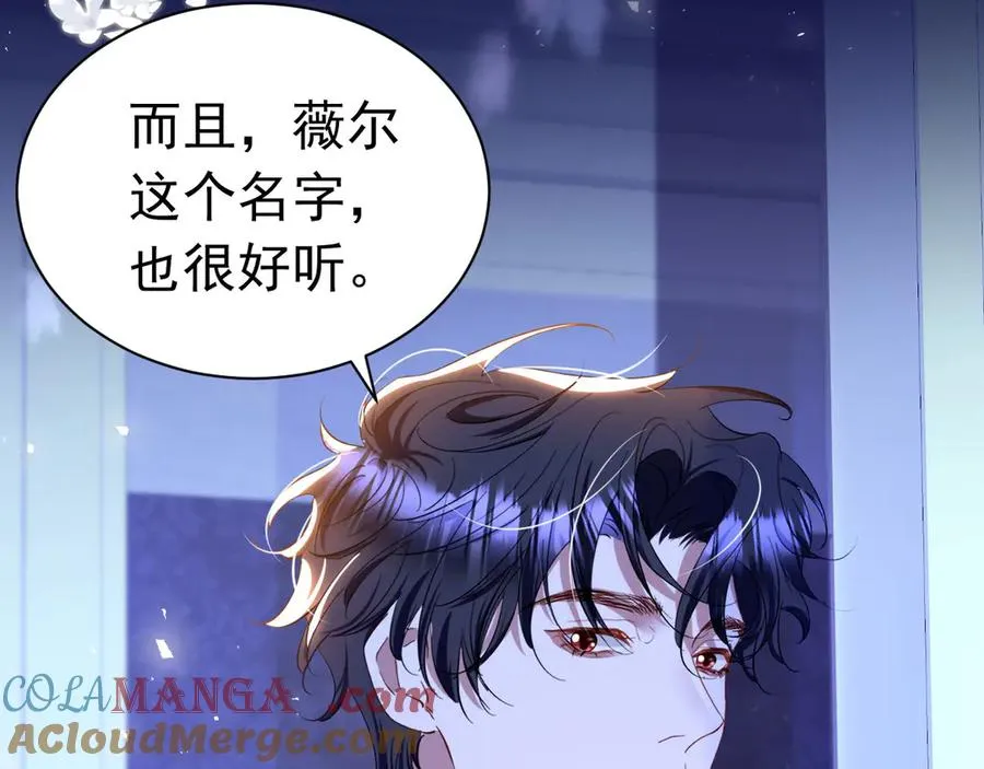 042 心声技能60