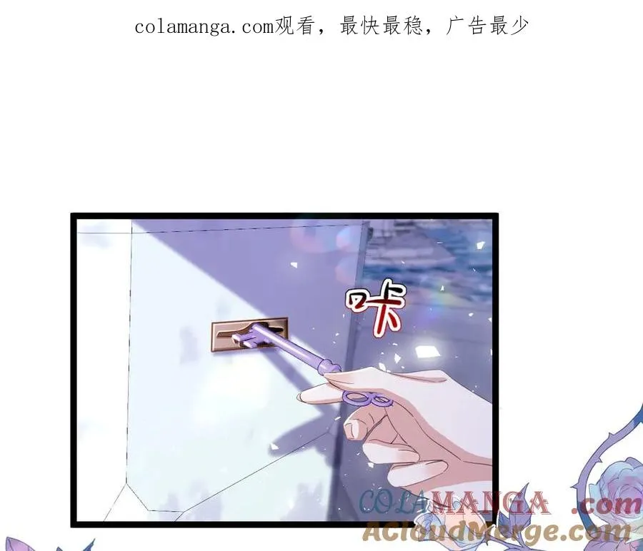 030 活下来了0