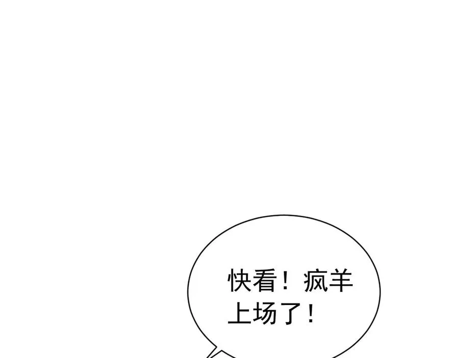 004 翡翠猎场65