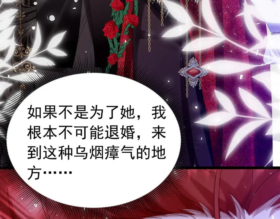 021 累赘好多64