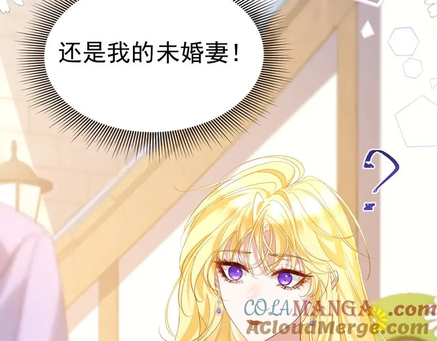 012 游戏选项4