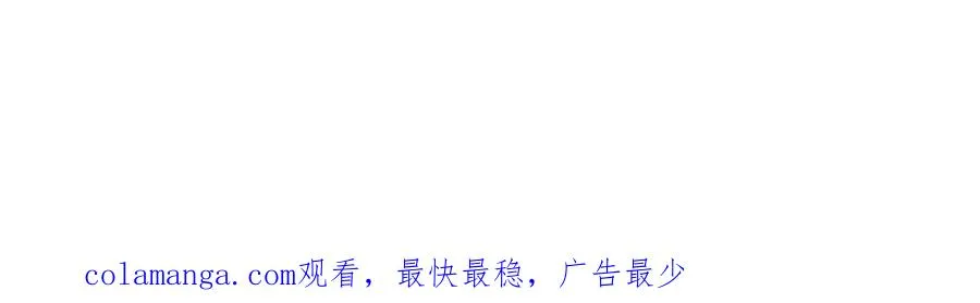 020 情敌变多80