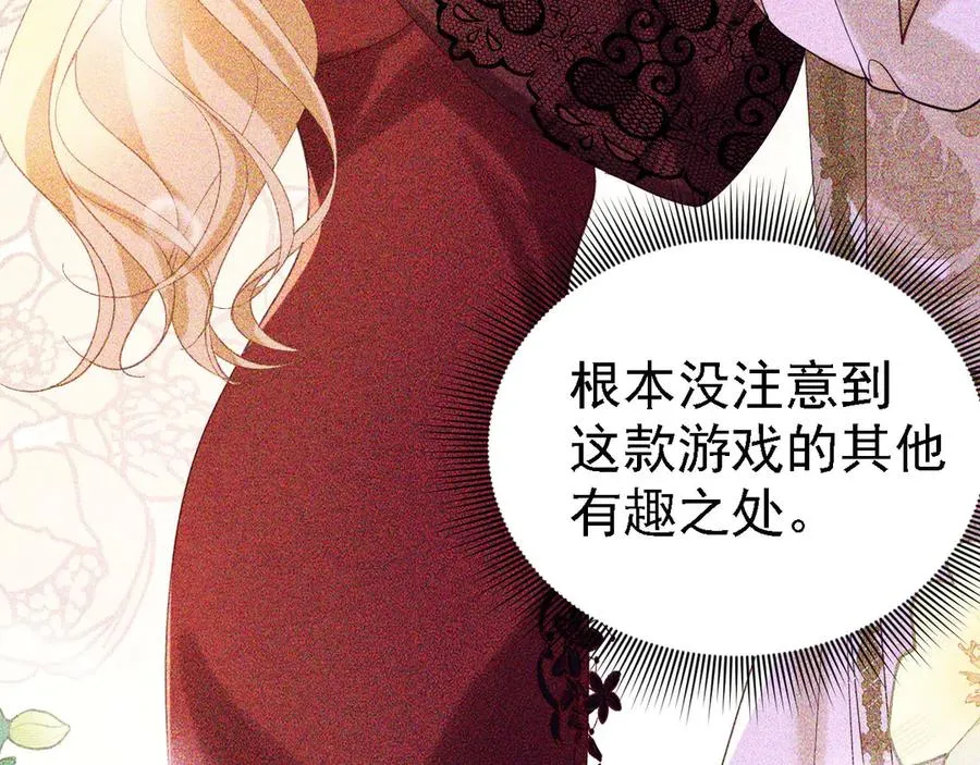 011 被喜欢34