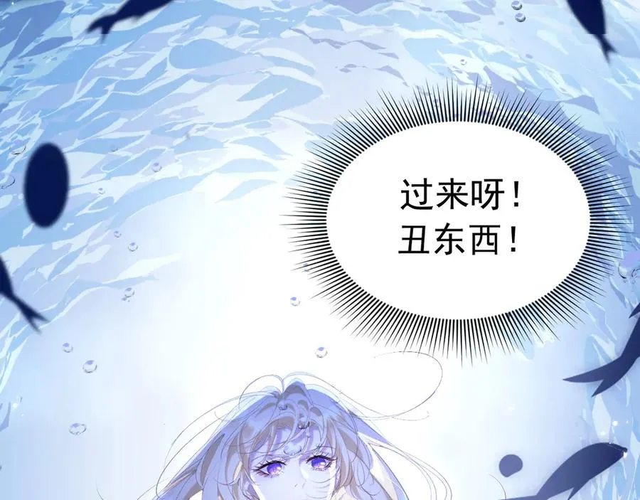 003 海兽G了21