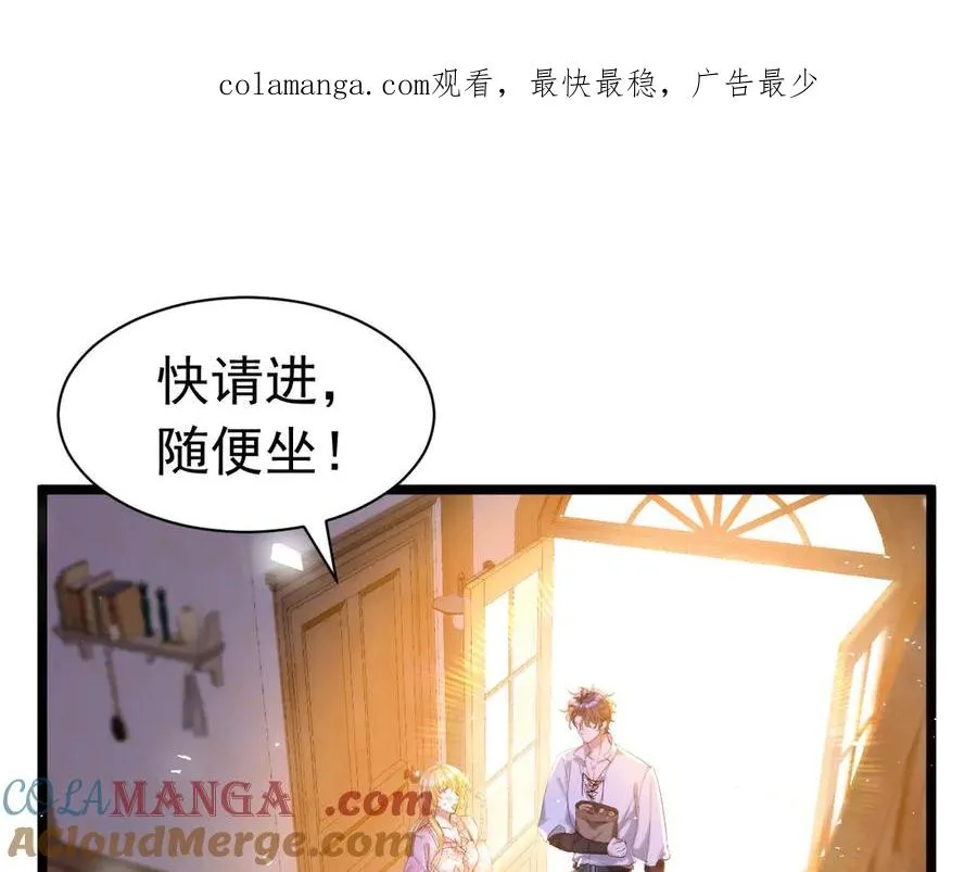 015 黑塔钟声0