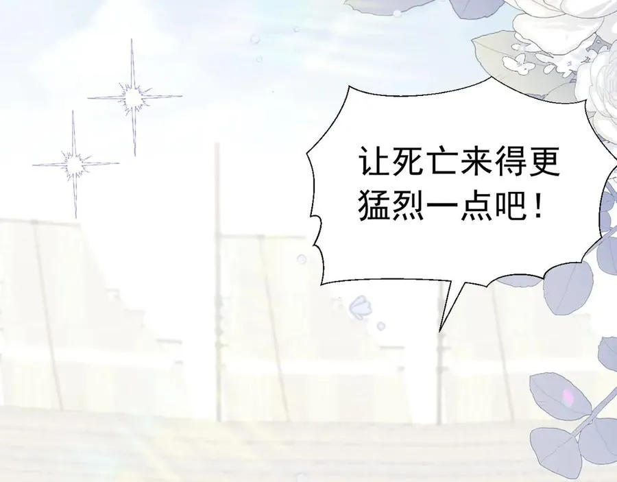 004 翡翠猎场89