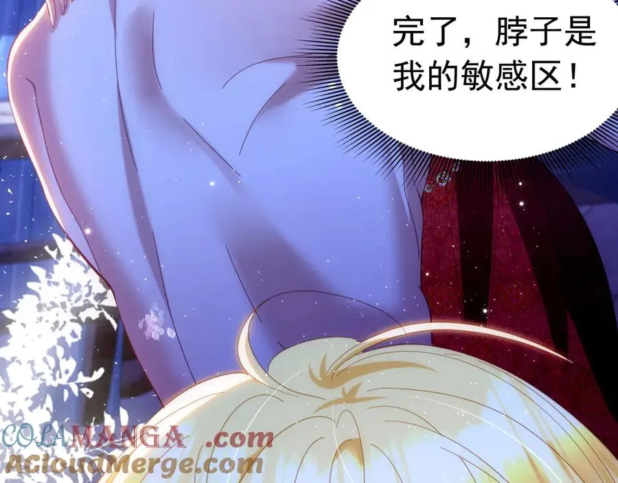042 心声技能6
