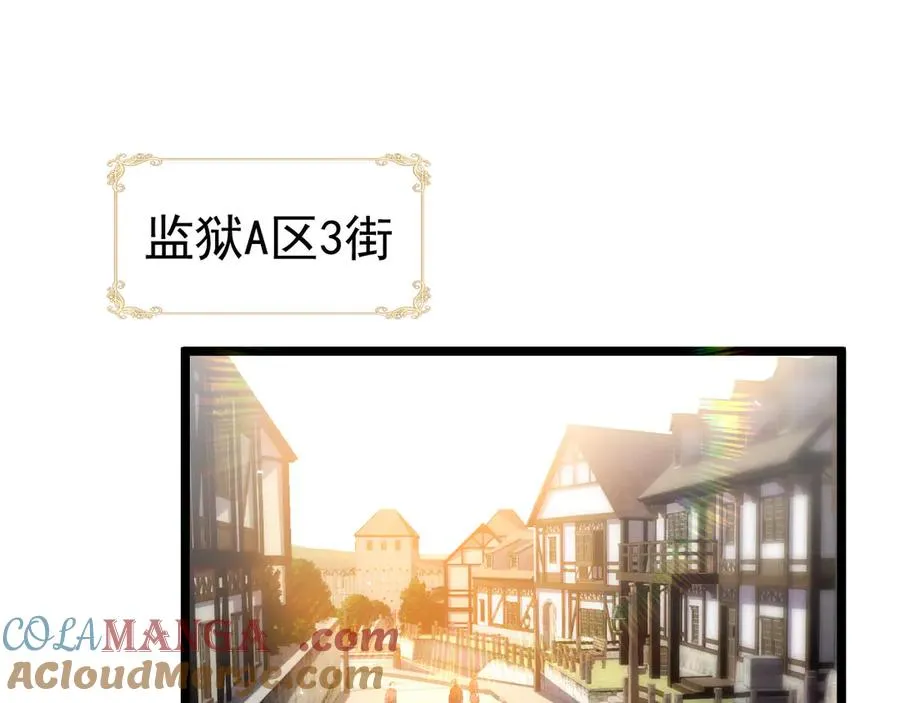 014 面具之下48