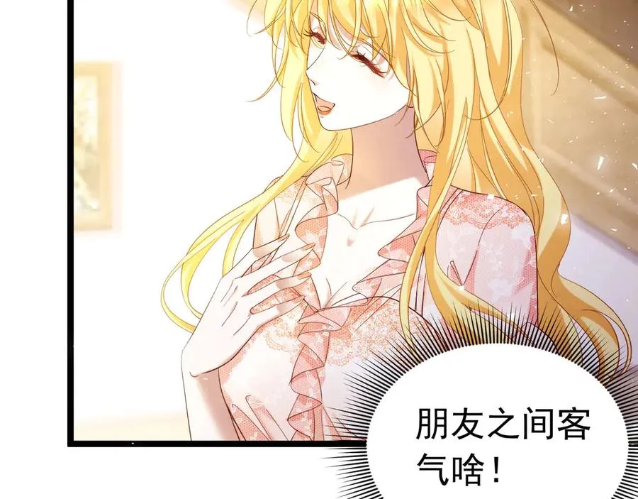 015 黑塔钟声22