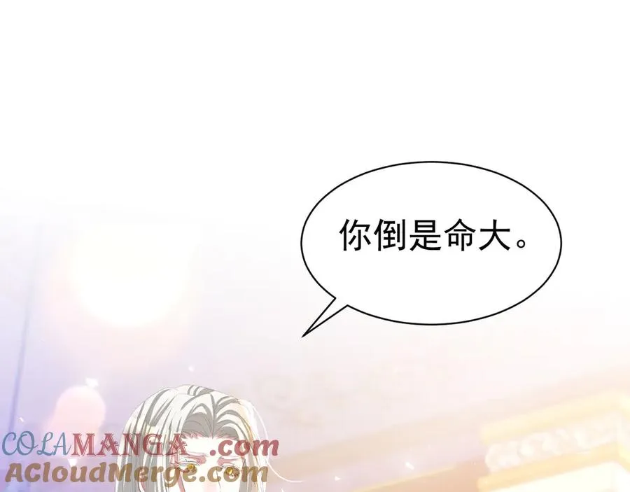 038 演技最佳9