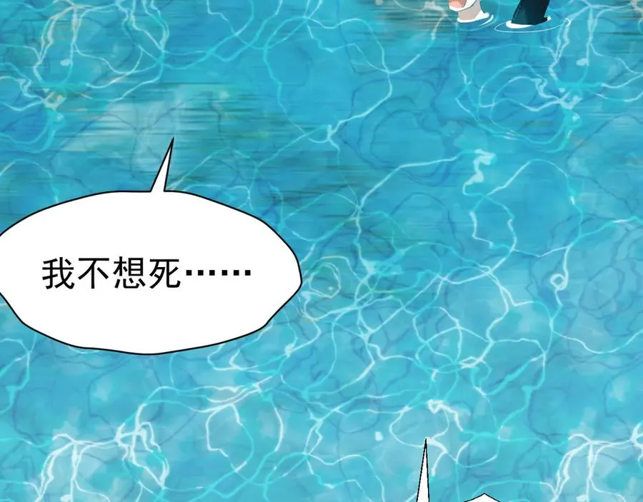 002 退游方法102