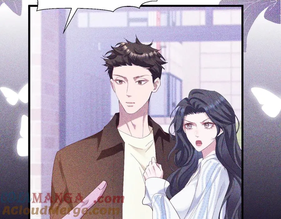 013 阴谋诡计75