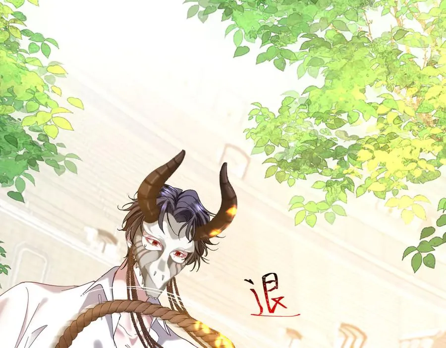 005 不想杀你109