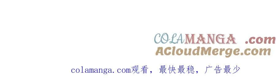 008 会长有请128