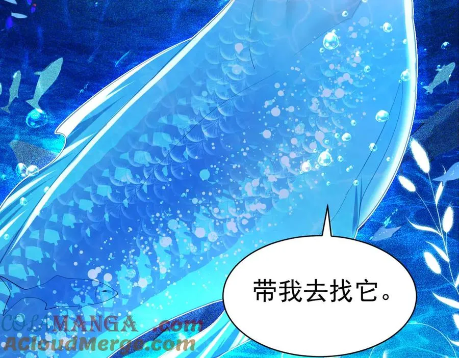 052 海中之吻27