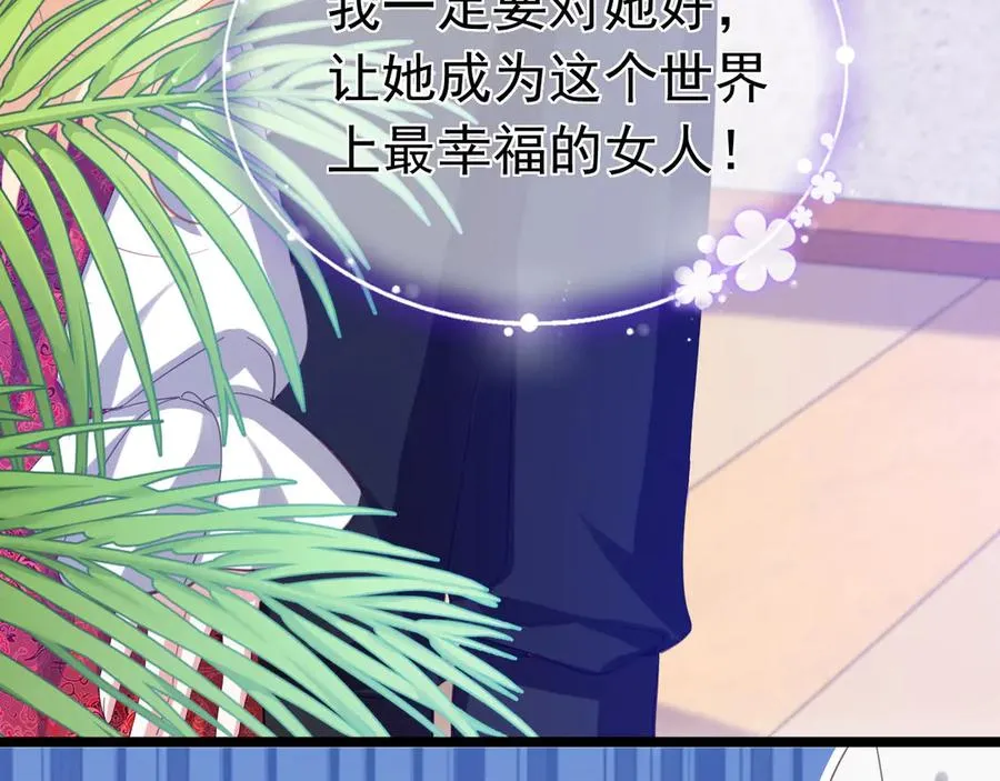 044 宣誓主权11