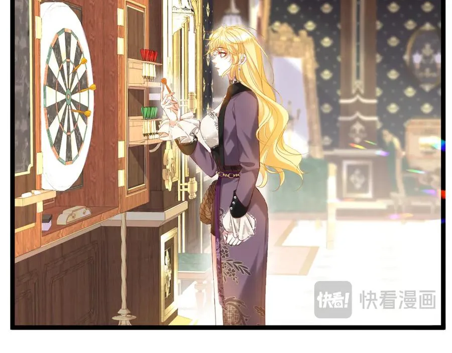 008 会长有请50