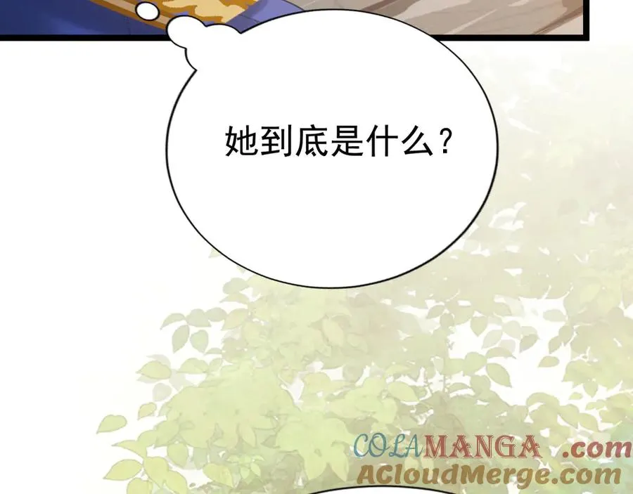 003 海兽G了80