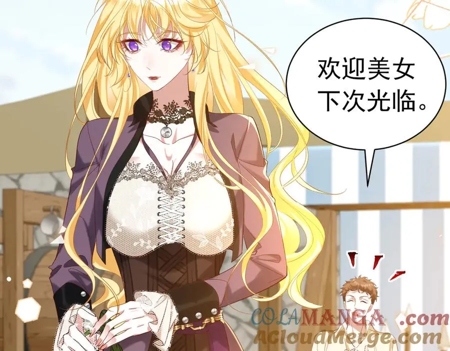 011 被喜欢48