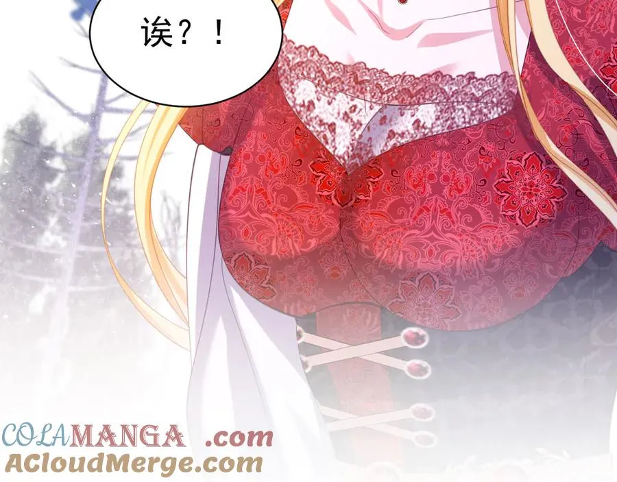 034 又被救了75