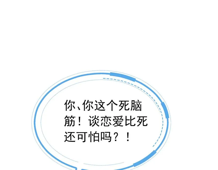 002 退游方法50