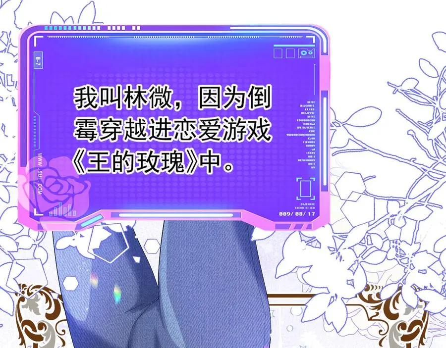 002 退游方法25
