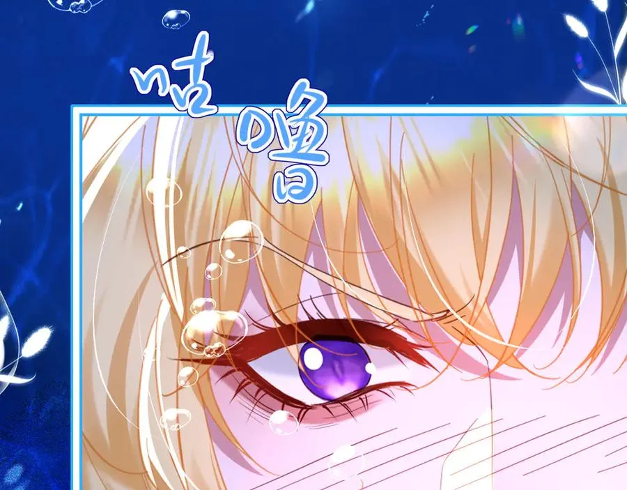 027 我的初吻64