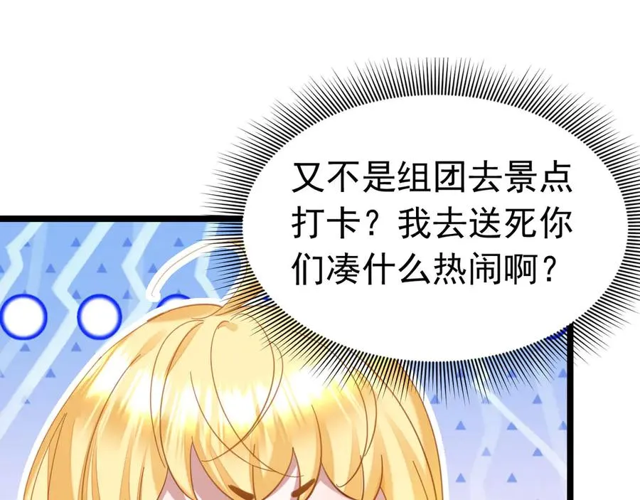 021 累赘好多22