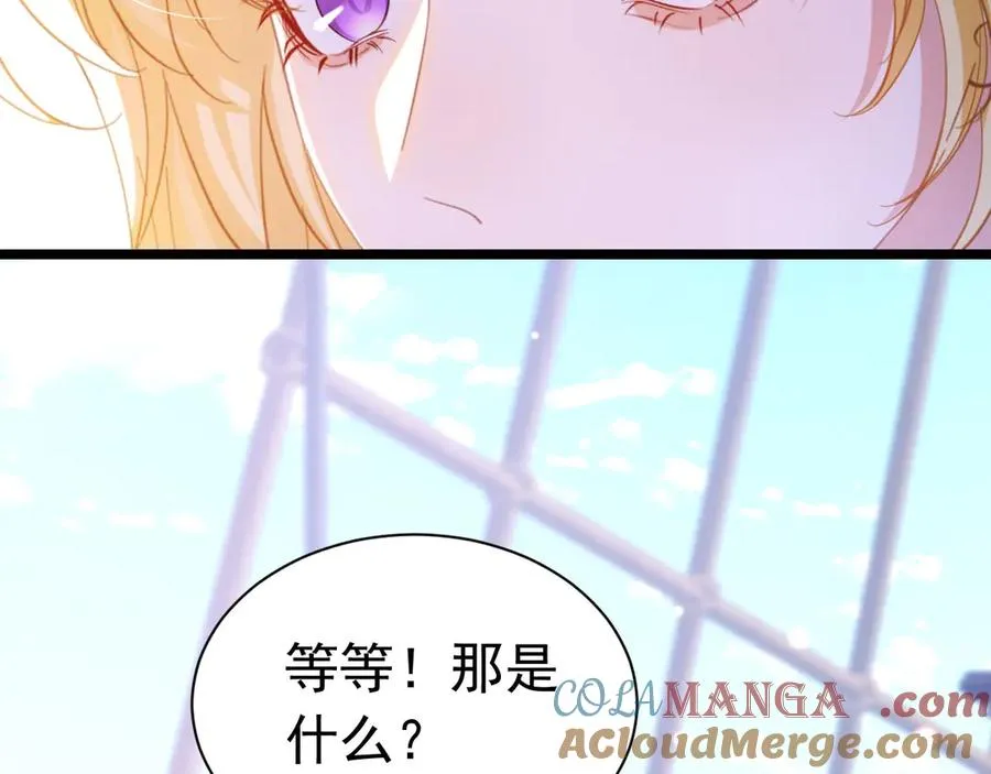 047 和谁睡30