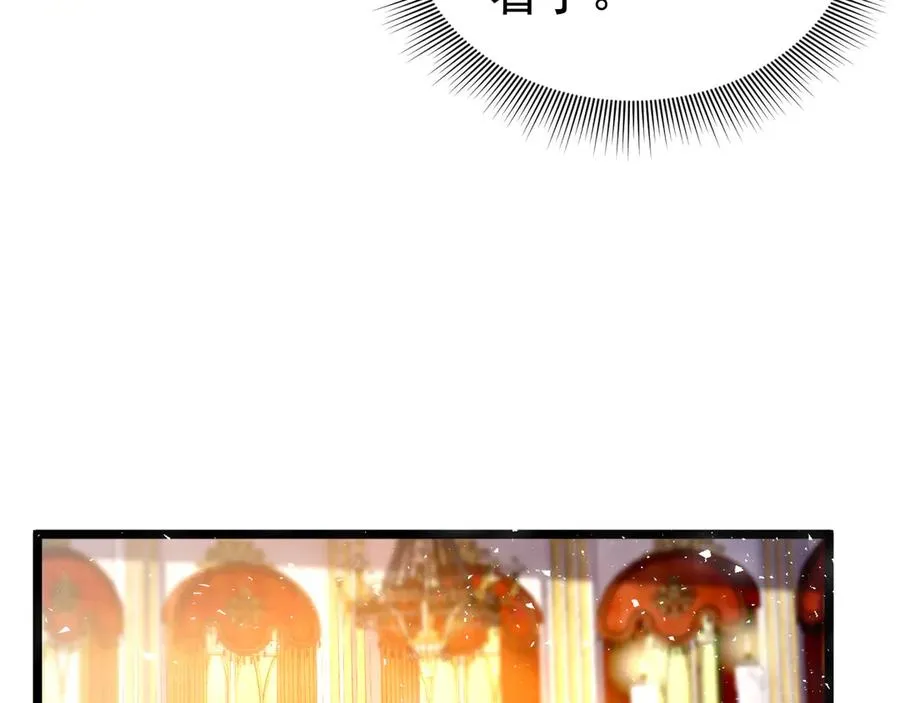 018 我替你死49