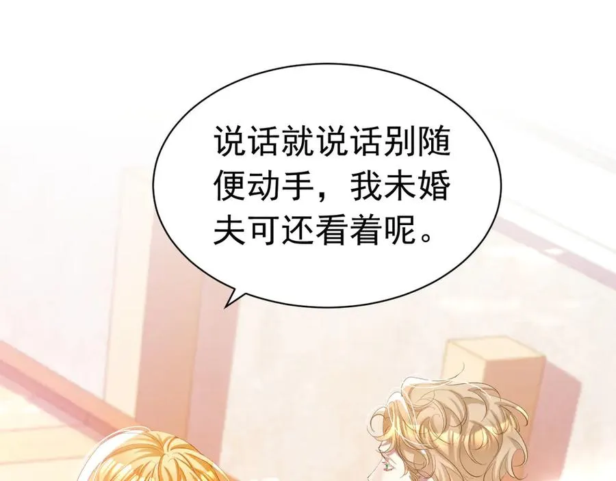 044 宣誓主权50