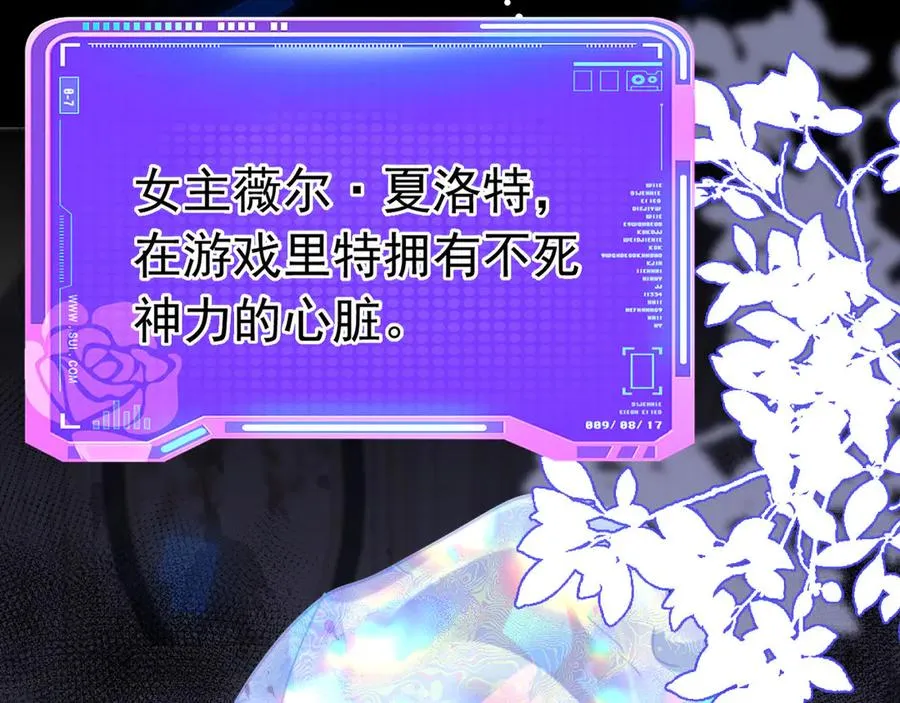 002 退游方法42