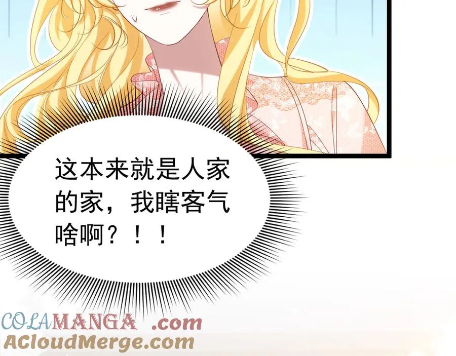 015 黑塔钟声3