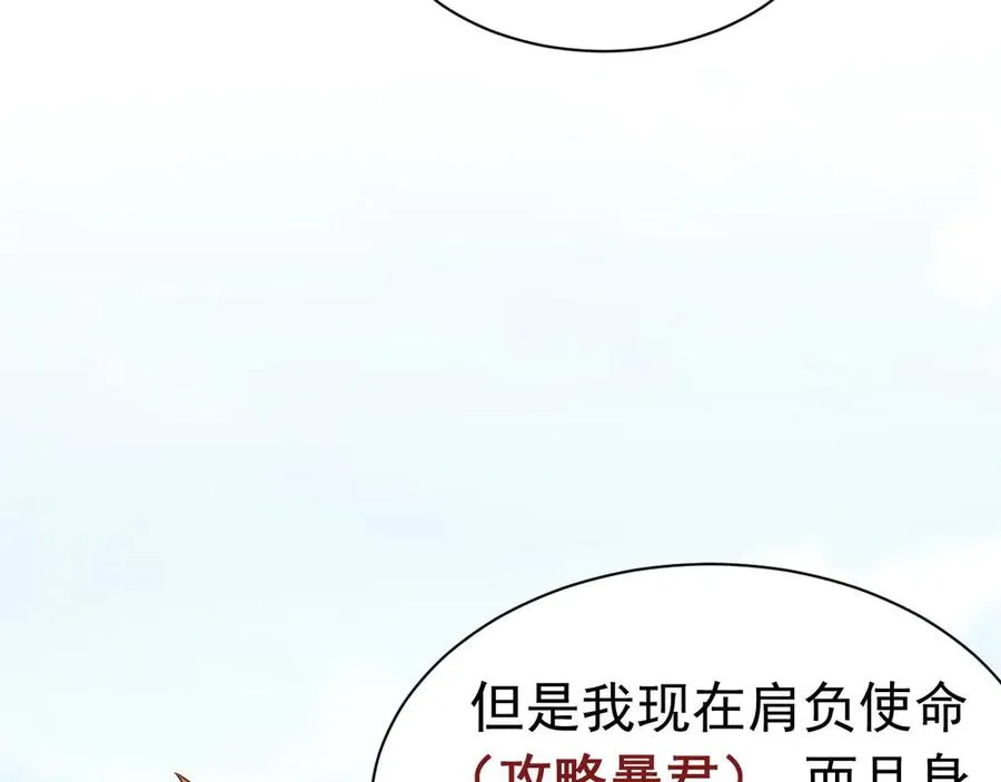 011 被喜欢75
