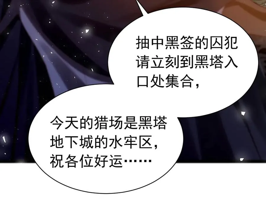 020 情敌变多58